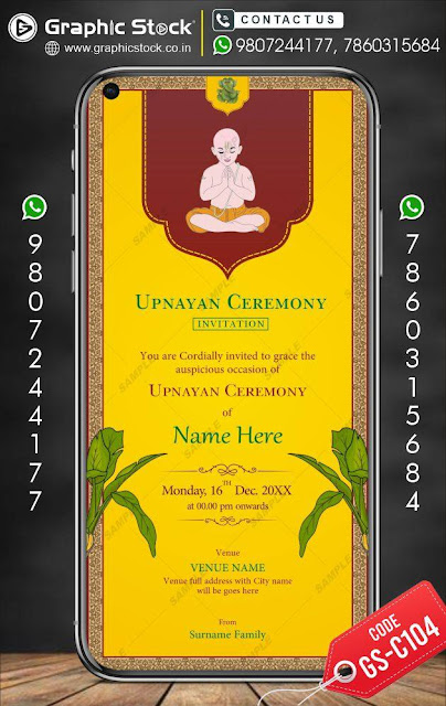 upnayan sanskar invitation card, upnayan ceremony invitation card, thread ceremony invitation card, janeu invitation card, invitation card maker, online card maker, graphic stock,