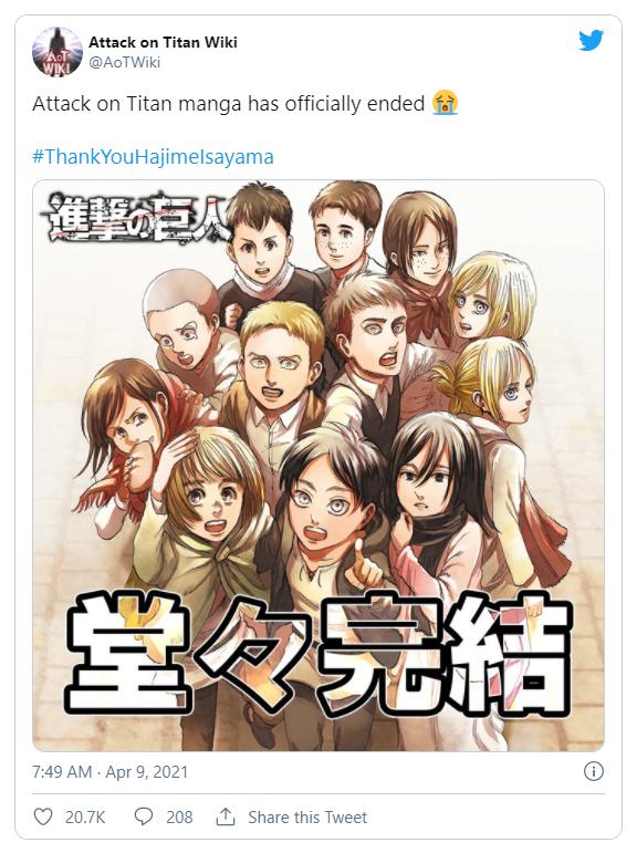 進撃の巨人 完結に対する海外の反応 ネタバレなし かいこれ 海外の反応 コレクション 進撃の巨人 完結に対する海外の反応 ネタバレなし かいこれ 海外の反応 コレクション