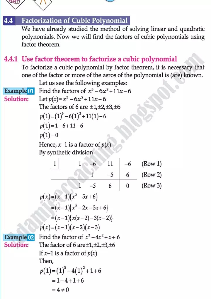 factorization-mathematics-class-9th-text-book