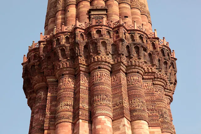 Ornamental bands and inscriptions on the Qutb Minar