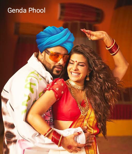 Genda Phool Lyrics - Badshah and Payal Dev Lyrics