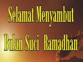 Bulan Ramadhan 2031