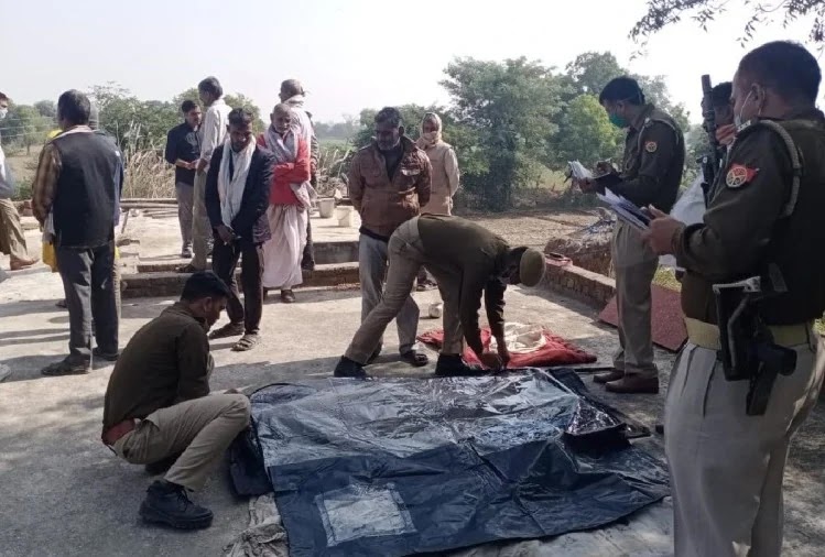 चित्र