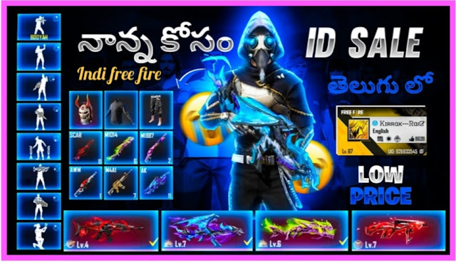 Garena Free Fire id for sale Low Price & Best collection-[29]