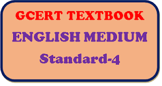 GCERT Text book English medium std 4,GCERT Text book English medium std 3 pdf,GCERT Text book English medium std 1,gcert textbook,english medium std-1to10 textbook,gcert.gov.in,