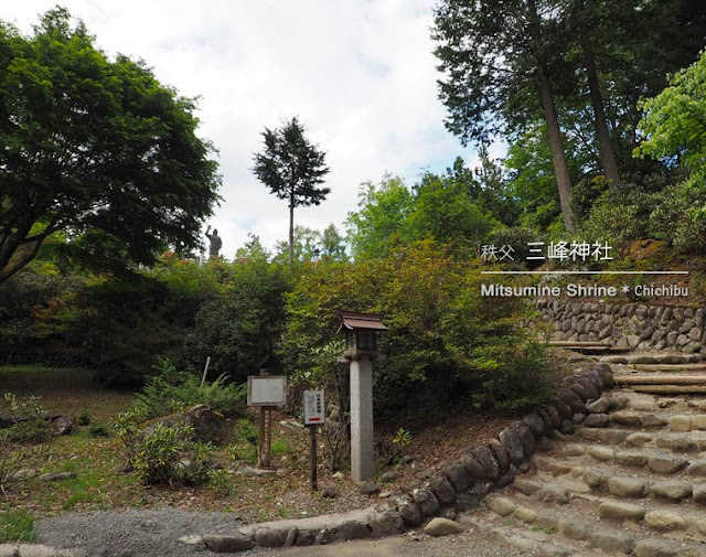 秩父 三峰神社 日本武尊の像