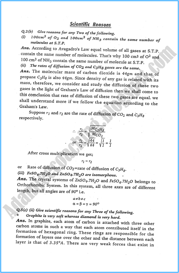 xi-chemistry-numericals-solve-past-year-paper-2008