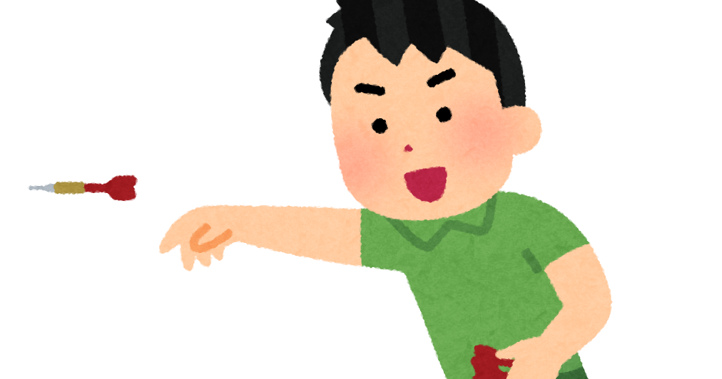ダーツを投げる人のイラスト 男性 かわいいフリー素材集 いらすとや ダーツを投げる人のイラスト 男性 かわいいフリー素材集 いらすとや