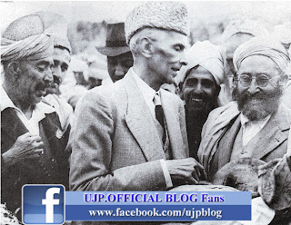 Quaid-e-azam pictures by ujp blog