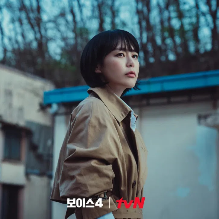 Crime Thriller Drama Voice 4 Get Together Once Again For Season 4