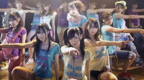 [Stage] AKB48 Team B 3rd Stage - Pajama Drive (DVD)