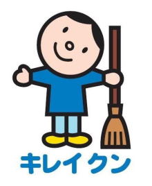 カルハモリオの「3日坊主をもう100度」