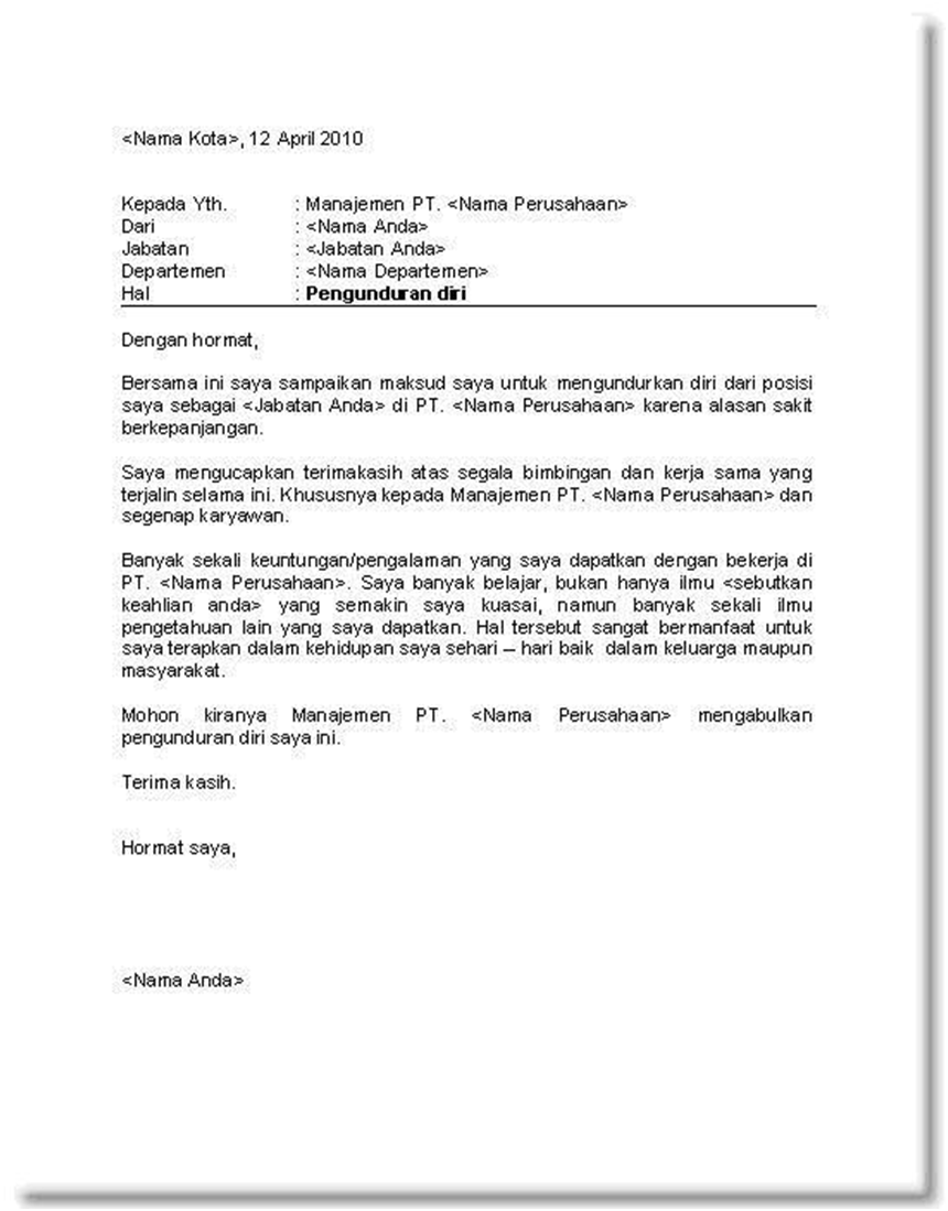 Terkadang kita akan merasa bosan berat serta ingin mencoba suasana yang baru Contoh Surat Pengunduran Diri Dari Perusahaan Alfamart