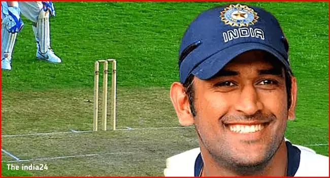 Image of Mahendra Singh Dhoni.