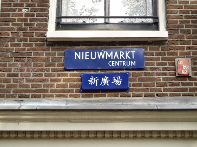 Praça Nieuwmarkt em Amsterdam