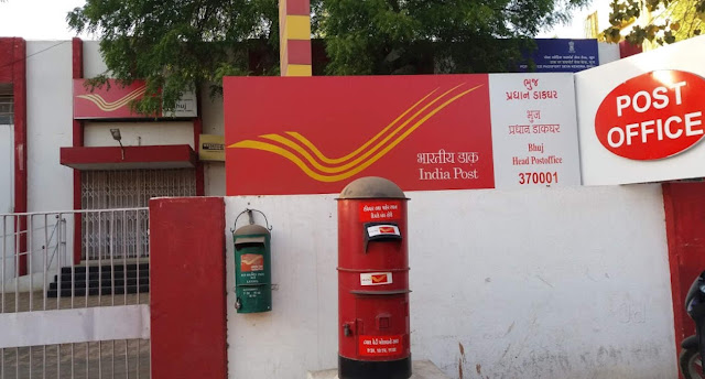 Post Office Aadhaar Enrollment Centers Near You