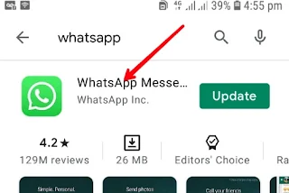 app ka link kaise copy kare