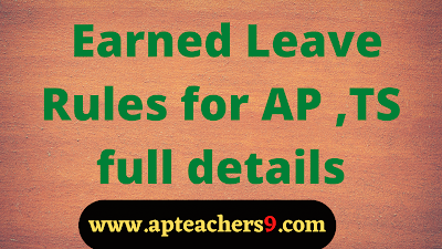 Earned Leave Rules for AP ,TS full details   earned leave rules for state government employees surrender of earned leave rules in ap ap leave rules 2019 in telugu half pay leave rules in ap earned leave rules for teachers medical leave rules for state government employees leave rules in telugu pdf encashment of earned leave government order how to calculate half pay leave salary half pay leave rules in ap half pay leave rules in telugu half pay leave salary calculation for state government employees half pay leave encashment at the time of retirement software can half pay leave be converted to earned leave half pay leave salary calculation for central government employees ap teachers leave rules in telugu pdf   half pay leave rules in ap half pay leave rules in telugu pdf half pay leave salary calculation rule 15(b) of ap leave rules 1933 ap leave rules in telugu pdf a.p. leave rules pdf medical leave rules for state government employees surrender of earned leave rules in ap go 231 paternity leave pdf download paternity leave notification 2020 ap go ms.no. 231 maternity leave rules for state govt employees paternity leave g.o. telangana paternity leave proceedings paternity leave gr maharashtra government in pdf paternity leave rules g.o. ms no 342 dt 08.04 2021 first generation certificate pdf fr 84 study leave first generation certificate format study leave rules for state government employees study leave proceedings go ms.no.7 sw dt. 2-2-1993 study leave rules for ap state government employees apgli bond www.apgli.ap.gov.in slips apgli annual slips apgli bond download apgli final payment software how to apply apgli bond in online apgli bond status apgli policy details apgli final payment software apgli slip 2020-2021 apgli final payment status apgli slab rates in ap apgli slab rates prc 2015 apgli annual slips apgli policy details apgli bond status   apgli bonus rates apgli final payment software apgli/sum assured table apgli calculator apemployees in apgli bonds details apgli final payment status apgli annual slips apgli bond apgli loan recovery details apgli policy details apgli slip 2020-2021 www.apgli.ap.gov.in slips apgli policy number search apgli loan status apgli final payment status apgli loan application apgli final payment software apgli.ap.gov.in annual slips apgli statement apgli policy details apgli policy number search apgli final payment status www.apgli.ap.gov.in slips apgli slip 2020-2021 apgli bond status apgli annual slips www.apgli.ap.gov.in bond download apgli loan details apgli policy details  black grapes benefits for face black grapes benefits for skin black grapes health benefits black grapes benefits for weight loss black grape juice benefits black grapes uses dry black grapes benefits black grapes benefits and side effects new menu of mdm in ap ap mdm cost per student 2020-21 mdm cooking cost 2021-22 mid day meal menu chart 2021 telangana mdm menu 2021 mdm menu in telugu mid day meal scheme in andhra pradesh in telugu mid day meal menu chart 2020  school readiness programme readiness programme level 1 school readiness programme 2021 school readiness programme for class 1 school readiness programme timetable school readiness programme in hindi readiness programme answers english readiness program  school management committee format pdf smc guidelines 2021 smc members in school smc guidelines in telugu smc members list 2021 parents committee elections 2021 school management committee under rte act 2009 what is smc in school yuvika isro 2021 registration isro scholarship exam for school students 2021 yuvika isro 2021 registration date yuvika - yuva vigyani karyakram (young scientist programme) yuvika isro 2022 registration yuvika isro eligibility 2021 isro exam for school students 2022 yuvika isro question paper  rationalisation norms in ap teachers rationalization guidelines rationalization of posts school opening date in india cbse school reopen date 2021 today's school news  ap govt free training courses 2021 apssdc jobs notification 2021 apssdc registration 2021 apssdc student registration ap skill development courses list apssdc internship 2021 apssdc online courses apssdc industry placements ap teachers diary pdf ap teachers transfers latest news ap model school transfers cse.ap.gov.in. ap ap teachersbadi amaravathi teachers in ap teachers gos ap aided teachers guild  school time table class wise and teacher wise upper primary school time table 2021 school time table class 1 to 8 ts high school subject wise time table timetable for class 1 to 5 primary school general timetable for primary school how many classes a headmaster should take in a week ap high school subject wise time table  ap govt free training courses 2021 ap skill development courses list https //apssdc.in/industry placements/registration apssdc online courses apssdc registration 2021 ap skill development jobs 2021 andhra pradesh state skill development corporation apssdc internship 2021 tele-education project assam tele-education online education in assam indigenous educational practices in telangana tribal education in telangana telangana e learning assam education website biswa vidya assam NMIMS faculty recruitment 2021 IIM Faculty Recruitment 2022 Vignan University Faculty recruitment 2021 IIM Faculty recruitment 2021 IIM Special Recruitment Drive 2021 ICFAI Faculty Recruitment 2021 Special Drive Faculty Recruitment 2021 IIM Udaipur faculty Recruitment NTPC Recruitment 2022 for freshers NTPC Executive Recruitment 2022 NTPC salakati Recruitment 2021 NTPC and ONGC recruitment 2021 NTPC Recruitment 2021 for Freshers NTPC Recruitment 2021 Vacancy details NTPC Recruitment 2021 Result NTPC Teacher Recruitment 2021  SSC MTS Notification 2022 PDF SSC MTS Vacancy 2021 SSC MTS 2022 age limit SSC MTS Notification 2021 PDF SSC MTS 2022 Syllabus SSC MTS Full Form SSC MTS eligibility SSC MTS apply online last date BEML Recruitment 2022 notification BEML Job Vacancy 2021 BEML Apprenticeship Training 2021 application form BEML Recruitment 2021 kgf BEML internship for students BEML Jobs iti BEML Bangalore Recruitment 2021 BEML Recruitment 2022 Bangalore  schooledu.ap.gov.in child info school child info schooledu ap gov in child info telangana school education ap cse.ap.gov.in. ap school edu.ap.gov.in 2020 studentinfo.ap.gov.in hm login schooledu.ap.gov.in student services  mdm menu chart in ap 2021 mid day meal menu chart 2020 ap mid day meal menu in ap mid day meal menu chart 2021 telangana mdm menu in telangana schools mid day meal menu list mid day meal menu in telugu mdm menu for primary school  government english medium schools in telangana english medium schools in andhra pradesh latest news introducing english medium in government schools andhra pradesh government school english medium telugu medium school telangana english medium andhra pradesh english medium english andhra ap school time table 2021-22 cbse subject wise period allotment 2020-21 ap high school time table 2021-22 school time table class wise and teacher wise period allotment in kerala schools 2021 primary school school time table class wise and teacher wise ap primary school time table 2021 ap high school subject wise time table  government english medium schools in telangana english medium government schools in andhra pradesh english medium schools in andhra pradesh latest news telangana english medium introducing english medium in government schools telangana school fees latest news govt english medium school near me telugu medium school  summative assessment 2 english question paper 2019 cce model question paper summative 2 question papers 2019 summative assessment marks cce paper 2021 cce formative and summative assessment 10th class model question papers 10th class sa1 question paper 2021-22 ECGC recruitment 2022 Syllabus ECGC Recruitment 2021 ECGC Bank Recruitment 2022 Notification ECGC PO Salary ECGC PO last date ECGC PO Full form ECGC PO notification PDF ECGC PO? - quora  rbi grade b notification 2021-22 rbi grade b notification 2022 official website rbi grade b notification 2022 pdf rbi grade b 2022 notification expected date rbi grade b notification 2021 official website rbi grade b notification 2021 pdf rbi grade b 2022 syllabus rbi grade b 2022 eligibility ts mdm menu in telugu mid day meal mandal coordinator mid day meal scheme in telangana mid-day meal scheme menu rules for maintaining mid day meal register instruction appointment mdm cook mdm menu 2021 mdm registers  sa1 exam dates 2021-22 6th to 9th exam time table 2022 ap sa 1 exams in ap 2022 model papers 6 to 9 exam time table 2022 ap fa 3 sa 1 exams in ap 2022 syllabus summative assessment 2020-21 sa1 time table 2021-22 telangana 6th to 9th exam time table 2021 apa  list of school records and registers primary school records how to maintain school records cbse school records importance of school records and registers how to register school in ap acquittance register in school student movement register  introducing english medium in government schools andhra pradesh government school english medium telangana english medium andhra pradesh english medium english medium schools in andhra pradesh latest news government english medium schools in telangana english andhra telugu medium school  https apgpcet apcfss in https //apgpcet.apcfss.in inter apgpcet full form apgpcet results ap gurukulam apgpcet.apcfss.in 2020-21 apgpcet results 2021 gurukula patasala list in ap mdm new format andhra pradesh mid day meal scheme in andhra pradesh in telugu ap mdm monthly report mid day meal menu in ap mdm ap jaganannagorumudda. ap. gov. in/mdm mid day meal menu in telugu mid day meal scheme started in andhra pradesh vvm registration 2021-22 vidyarthi vigyan manthan exam date 2021 vvm registration 2021-22 last date vvm.org.in study material 2021 vvm registration 2021-22 individual vvm.org.in registration 2021 vvm 2021-22 login www.vvm.org.in 2021 syllabus  vvm registration 2021-22 vvm.org.in study material 2021 vidyarthi vigyan manthan exam date 2021 vvm.org.in registration 2021 vvm 2021-22 login vvm syllabus 2021 pdf download vvm registration 2021-22 individual www.vvm.org.in 2021 syllabus school health programme school health day deic role school health programme ppt school health services school health services ppt teacher info.ap.gov.in 2022 www ap teachers transfers 2022 ap teachers transfers 2022 official website cse ap teachers transfers 2022 ap teachers transfers 2022 go ap teachers transfers 2022 ap teachers website aas software for ap teachers 2022 ap teachers salary software surrender leave bill software for ap teachers apteachers kss prasad aas software prtu softwares increment arrears bill software for ap teachers cse ap teachers transfers 2022 ap teachers transfers 2022 ap teachers transfers latest news ap teachers transfers 2022 official website ap teachers transfers 2022 schedule ap teachers transfers 2022 go ap teachers transfers orders 2022 ap teachers transfers 2022 latest news cse ap teachers transfers 2022 ap teachers transfers 2022 go ap teachers transfers 2022 schedule teacher info.ap.gov.in 2022 ap teachers transfer orders 2022 ap teachers transfer vacancy list 2022 teacher info.ap.gov.in 2022 teachers info ap gov in ap teachers transfers 2022 official website cse.ap.gov.in teacher login cse ap teachers transfers 2022 online teacher information system ap teachers softwares ap teachers gos ap employee pay slip 2022 ap employee pay slip cfms ap teachers pay slip 2022 pay slips of teachers ap teachers salary software mannamweb ap salary details ap teachers transfers 2022 latest news ap teachers transfers 2022 website cse.ap.gov.in login studentinfo.ap.gov.in hm login school edu.ap.gov.in 2022 cse login schooledu.ap.gov.in hm login cse.ap.gov.in student corner cse ap gov in new ap school login  ap e hazar app new version ap e hazar app new version download ap e hazar rd app download ap e hazar apk download aptels new version app aptels new app ap teachers app aptels website login ap teachers transfers 2022 official website ap teachers transfers 2022 online application ap teachers transfers 2022 web options amaravathi teachers departmental test amaravathi teachers master data amaravathi teachers ssc amaravathi teachers salary ap teachers amaravathi teachers whatsapp group link amaravathi teachers.com 2022 worksheets amaravathi teachers u-dise ap teachers transfers 2022 official website cse ap teachers transfers 2022 teacher transfer latest news ap teachers transfers 2022 go ap teachers transfers 2022 ap teachers transfers 2022 latest news ap teachers transfer vacancy list 2022 ap teachers transfers 2022 web options ap teachers softwares ap teachers information system ap teachers info gov in ap teachers transfers 2022 website amaravathi teachers amaravathi teachers.com 2022 worksheets amaravathi teachers salary amaravathi teachers whatsapp group link amaravathi teachers departmental test amaravathi teachers ssc ap teachers website amaravathi teachers master data apfinance apcfss in employee details ap teachers transfers 2022 apply online ap teachers transfers 2022 schedule ap teachers transfer orders 2022 amaravathi teachers.com 2022 ap teachers salary details ap employee pay slip 2022 amaravathi teachers cfms ap teachers pay slip 2022 amaravathi teachers income tax amaravathi teachers pd account goir telangana government orders aponline.gov.in gos old government orders of andhra pradesh ap govt g.o.'s today a.p. gazette ap government orders 2022 latest government orders ap finance go's ap online ap online registration how to get old government orders of andhra pradesh old government orders of andhra pradesh 2006 aponline.gov.in gos go 56 andhra pradesh ap teachers website how to get old government orders of andhra pradesh old government orders of andhra pradesh before 2007 old government orders of andhra pradesh 2006 g.o. ms no 23 andhra pradesh ap gos g.o. ms no 77 a.p. 2022 telugu g.o. ms no 77 a.p. 2022 govt orders today latest government orders in tamilnadu 2022 tamil nadu government orders 2022 government orders finance department tamil nadu government orders 2022 pdf www.tn.gov.in 2022 g.o. ms no 77 a.p. 2022 telugu g.o. ms no 78 a.p. 2022 g.o. ms no 77 telangana g.o. no 77 a.p. 2022 g.o. no 77 andhra pradesh in telugu g.o. ms no 77 a.p. 2019 go 77 andhra pradesh (g.o.ms. no.77) dated : 25-12-2022 ap govt g.o.'s today g.o. ms no 37 andhra pradesh apgli policy number apgli loan eligibility apgli details in telugu apgli slabs apgli death benefits apgli rules in telugu apgli calculator download policy bond apgli policy number search apgli status apgli.ap.gov.in bond download ebadi in apgli policy details how to apply apgli bond in online apgli bond tsgli calculator apgli/sum assured table apgli interest rate apgli benefits in telugu apgli sum assured rates apgli loan calculator apgli loan status apgli loan details apgli details in telugu apgli loan software ap teachers apgli details leave rules for state govt employees ap leave rules 2022 in telugu ap leave rules prefix and suffix medical leave rules surrender of earned leave rules in ap leave rules telangana maternity leave rules in telugu special leave for cancer patients in ap leave rules for state govt employees telangana maternity leave rules for state govt employees types of leave for government employees commuted leave rules telangana leave rules for private employees medical leave rules for state government employees in hindi leave encashment rules for central government employees leave without pay rules central government encashment of earned leave rules earned leave rules for state government employees ap leave rules 2022 in telugu surrender leave circular 2022-21 telangana a.p. casual leave rules surrender of earned leave on retirement half pay leave rules in telugu surrender of earned leave rules in ap special leave for cancer patients in ap telangana leave rules in telugu maternity leave g.o. in telangana half pay leave rules in telugu fundamental rules telangana telangana leave rules for private employees encashment of earned leave rules paternity leave rules telangana study leave rules for andhra pradesh state government employees ap leave rules eol extra ordinary leave rules casual leave rules for ap state government employees rule 15(b) of ap leave rules 1933 ap leave rules 2022 in telugu maternity leave in telangana for private employees child care leave rules in telugu telangana medical leave rules for teachers surrender leave rules telangana leave rules for private employees medical leave rules for state government employees medical leave rules for teachers medical leave rules for central government employees medical leave rules for state government employees in hindi medical leave rules for private sector in india medical leave rules in hindi medical leave without medical certificate for central government employees special casual leave for covid-19 andhra pradesh special casual leave for covid-19 for ap government employees g.o. for special casual leave for covid-19 in ap 14 days leave for covid in ap leave rules for state govt employees special leave for covid-19 for ap state government employees ap leave rules 2022 in telugu study leave rules for andhra pradesh state government employees apgli status www.apgli.ap.gov.in bond download apgli policy number apgli calculator apgli registration ap teachers apgli details apgli loan eligibility ebadi in apgli policy details goir ap ap old gos how to get old government orders of andhra pradesh ap teachers attendance app ap teachers transfers 2022 amaravathi teachers ap teachers transfers latest news www.amaravathi teachers.com 2022 ap teachers transfers 2022 website amaravathi teachers salary ap teachers transfers ap teachers information ap teachers salary slip ap teachers login teacher info.ap.gov.in 2020 teachers information system cse.ap.gov.in child info ap employees transfers 2021 cse ap teachers transfers 2020 ap teachers transfers 2021 teacher info.ap.gov.in 2021 ap teachers list with phone numbers high school teachers seniority list 2020 inter district transfer teachers andhra pradesh www.teacher info.ap.gov.in model paper apteachers address cse.ap.gov.in cce marks entry teachers information system ap teachers transfers 2020 official website g.o.ms.no.54 higher education department go.ms.no.54 (guidelines) g.o. ms no 54 2021 kss prasad aas software aas software for ap employees aas software prc 2020 aas 12 years increment application aas 12 years software latest version download medakbadi aas software prc 2020 12 years increment proceedings aas software 2021 salary bill software excel teachers salary certificate download ap teachers service certificate pdf supplementary salary bill software service certificate for govt teachers pdf teachers salary certificate software teachers salary certificate format pdf surrender leave proceedings for teachers gunturbadi surrender leave software encashment of earned leave bill software surrender leave software for telangana teachers surrender leave proceedings medakbadi ts surrender leave proceedings ap surrender leave application pdf apteachers payslip apteachers.in salary details apteachers.in textbooks apteachers info ap teachers 360 www.apteachers.in 10th class ap teachers association kss prasad income tax software 2021-22 kss prasad income tax software 2022-23 kss prasad it software latest salary bill software excel chittoorbadi softwares amaravathi teachers software supplementary salary bill software prtu ap kss prasad it software 2021-22 download prtu krishna prtu nizamabad prtu telangana prtu income tax prtu telangana website annual grade increment arrears bill software how to prepare increment arrears bill medakbadi da arrears software ap supplementary salary bill software ap new da arrears software salary bill software excel annual grade increment model proceedings aas software for ap teachers 2021 ap govt gos today ap go's ap teachersbadi ap gos new website ap teachers 360 employee details with employee id sachivalayam employee details ddo employee details ddo wise employee details in ap hrms ap employee details employee pay slip https //apcfss.in login hrms employee details           mana ooru mana badi telangana mana vooru mana badi meaning  national achievement survey 2020 national achievement survey 2021 national achievement survey 2021 pdf national achievement survey question paper national achievement survey 2019 pdf national achievement survey pdf national achievement survey 2021 class 10 national achievement survey 2021 login   school grants utilisation guidelines 2020-21 rmsa grants utilisation guidelines 2021-22 school grants utilisation guidelines 2019-20 ts school grants utilisation guidelines 2020-21 rmsa grants utilisation guidelines 2019-20 composite school grant 2020-21 pdf school grants utilisation guidelines 2020-21 in telugu composite school grant 2021-22 pdf  teachers rationalization guidelines 2017 teacher rationalization rationalization go 25 go 11 rationalization go ms no 11 se ser ii dept 15.6 2015 dt 27.6 2015 g.o.ms.no.25 school education udise full form how many awards are rationalized under the national awards to teachers  vvm.org.in study material 2021 vvm.org.in result 2021 www.vvm.org.in 2021 syllabus manthan exam 2022 vvm registration 2021-22 vidyarthi vigyan manthan exam date 2021 www.vvm.org.in login vvm.org.in registration 2021   school health programme school health day deic role school health programme ppt school health services school health services ppt