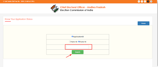 AP Teachers MLC Voter Registration Online