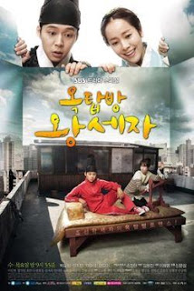  Mencari rekomendasi drama korea terbaik tentang perjalanan waktu Rekomendasi Drama Korea Time Travel Terbaik, Petualangan Melintasi Waktu
