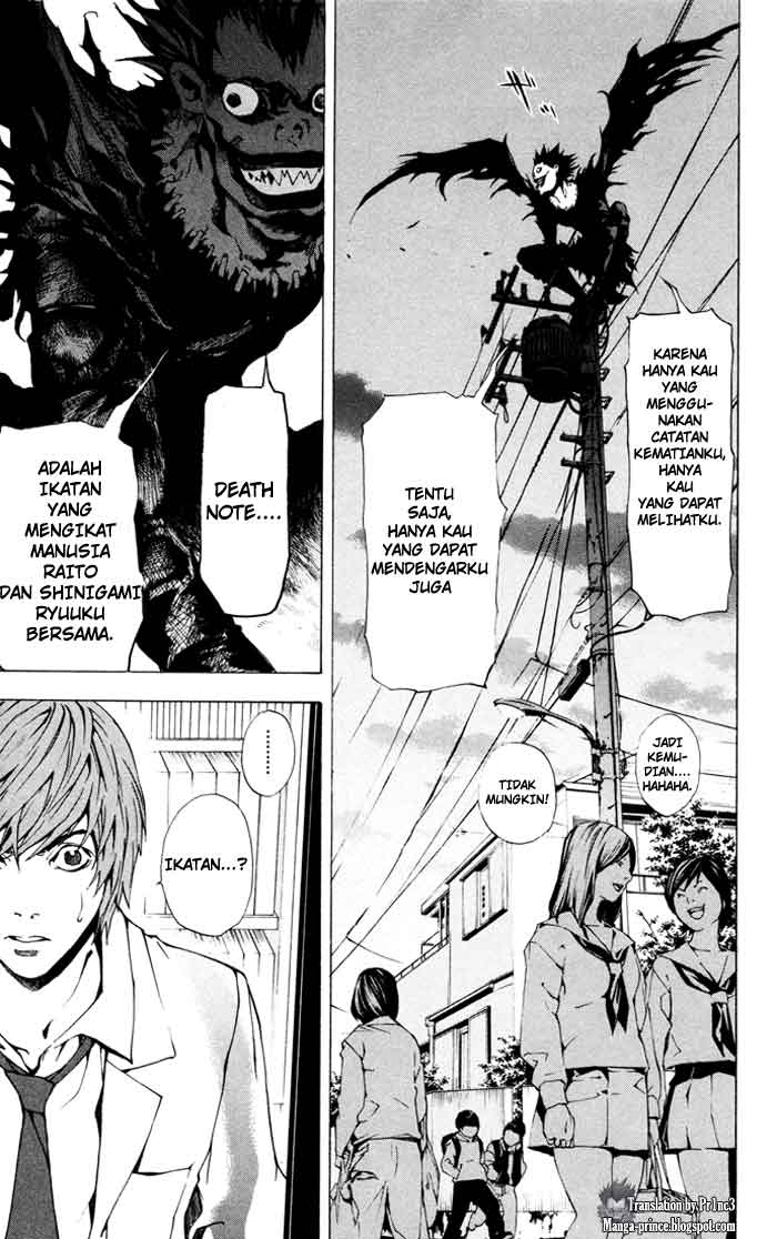 Death Note page 1