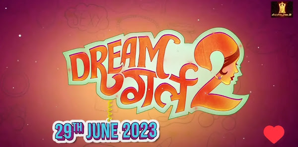 Ayushmann Khurrana, Ananya Panday upcoming 2023 Bollywood film Dream Girl 2 Wiki, Poster, Release date, Songs list wikipedia
