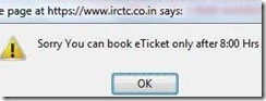 IRCTC-Tatkal-Message