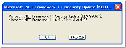 kb979906_03