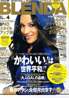 Ciara In Blenda Magazine
