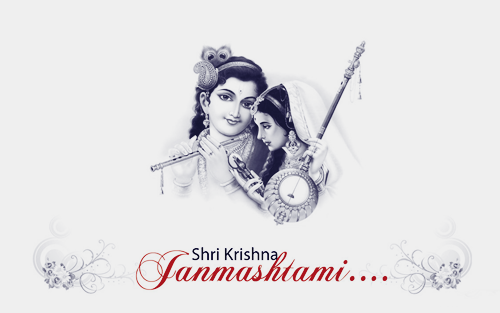 Happy Janmashtami 2016 Images, Wishes, Quotes, SMS, Status,Greetings