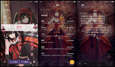 https://animethemesforxioamimiui9.blogspot.com/2020/01/tema-xiaomi-date-live-v60.html