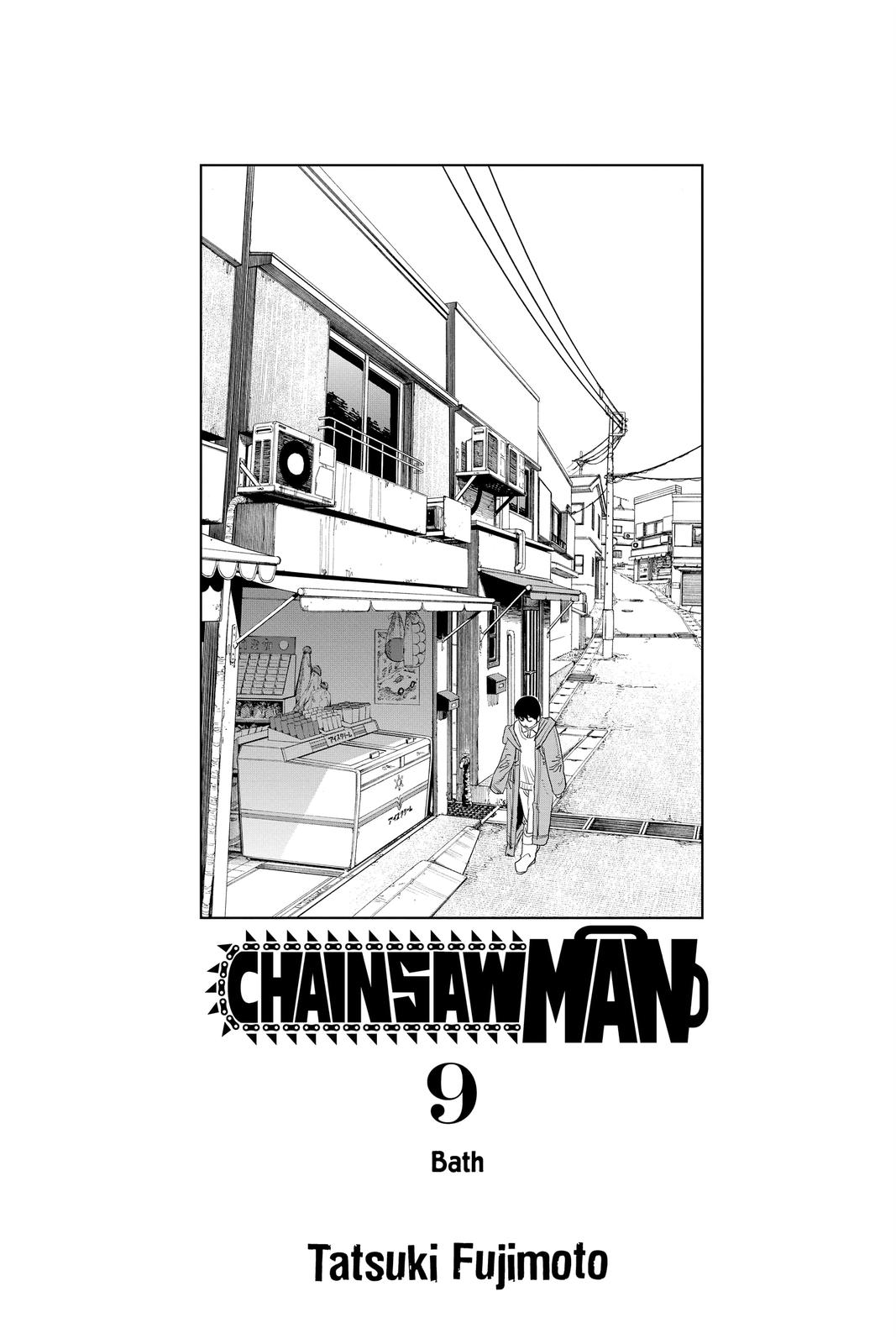 Chainsaw Man series Chapter 71-80 (PDF) - 58.51 MB @ PDF Room
