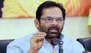 digital-revolution-modi-s-strong-campaign-against-corruption-naqvi