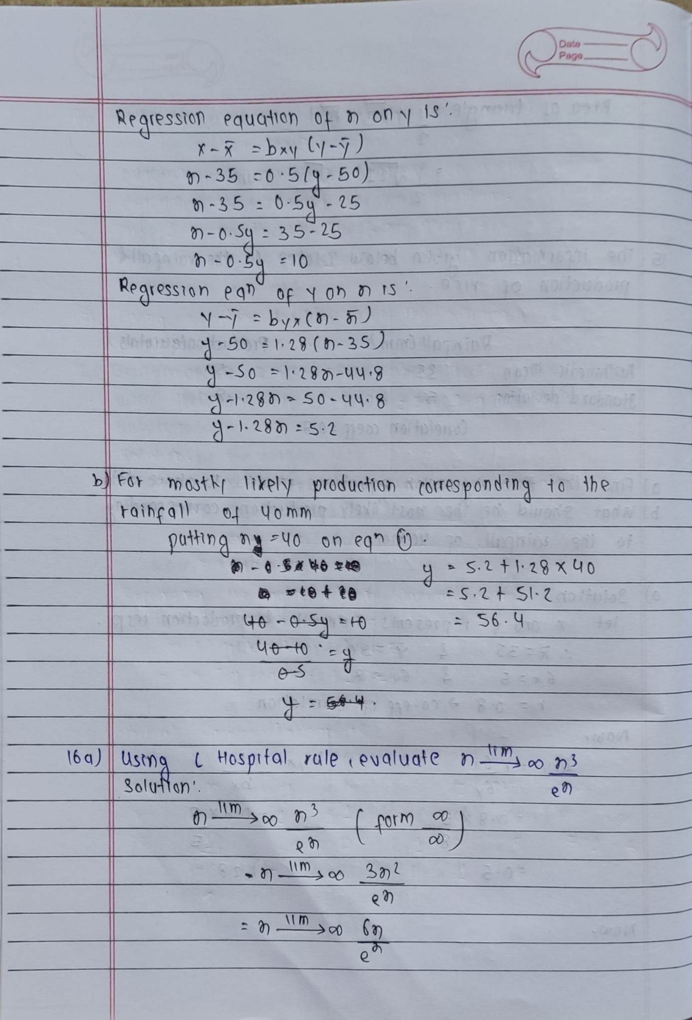 Class 12 Maths New Model Question Solution  (Set 7)