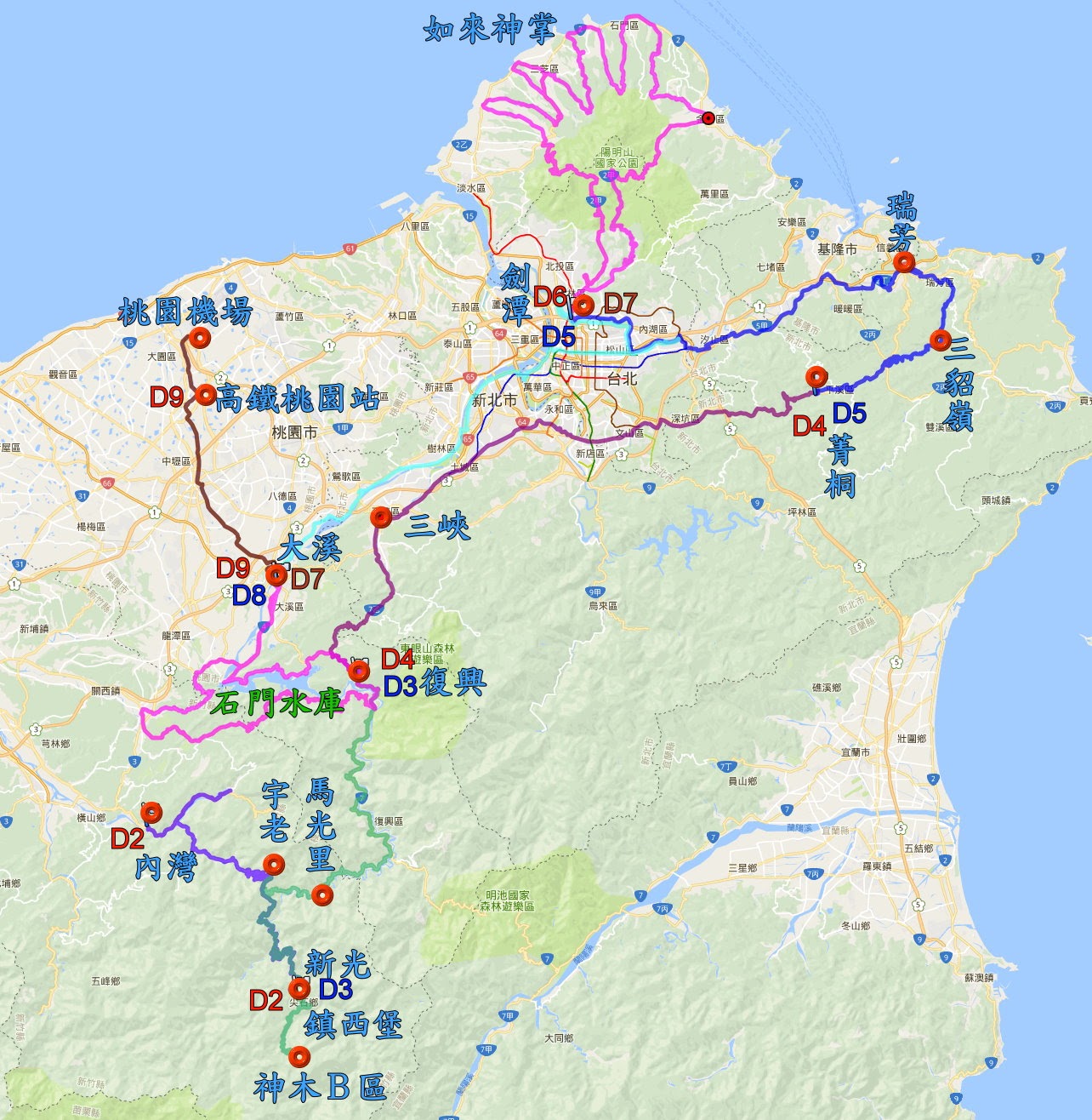 走進大自然 11 台灣 鎮西堡 如來神掌 石門水庫