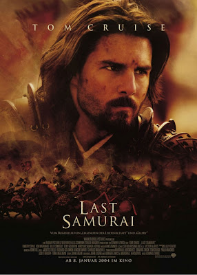 The Last Samurai (2003) มหาบุรุษซามูไร - ดูหนังออนไลน์ | หนัง HD | หนังมาสเตอร์ | ดูหนังฟรี เด็กซ่าดอทคอม