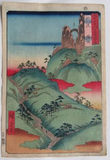 歌川広重 六十余州名所図会 丹波 鍾坂の浮世絵版画販売買取ぎゃらりーおおの