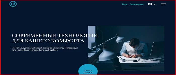 [Мошенники] solution-fin-partners.org – Отзывы, развод, обман! Брокер Solution Finance Partners мошенник