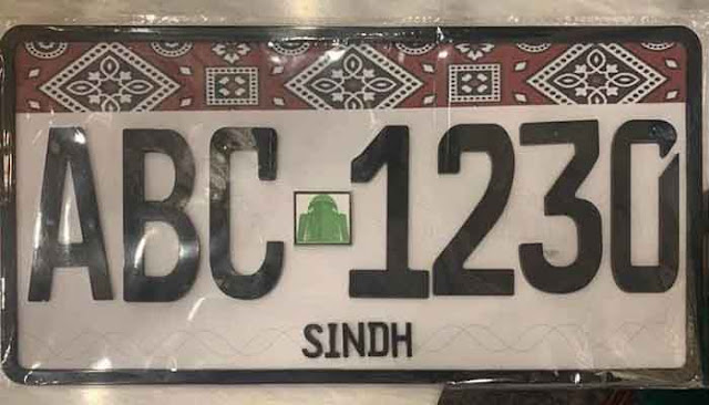 Sindh launches camera-readable vehicle registration number plates