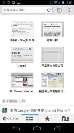 chrome beta-01 chrome beta-01