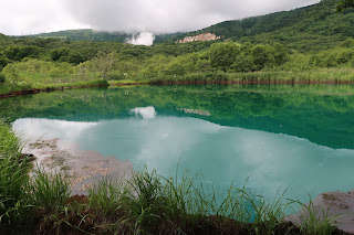 Goshiki Pond