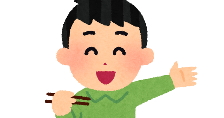 餃子を食べる人のイラスト 男性 かわいいフリー素材集 いらすとや