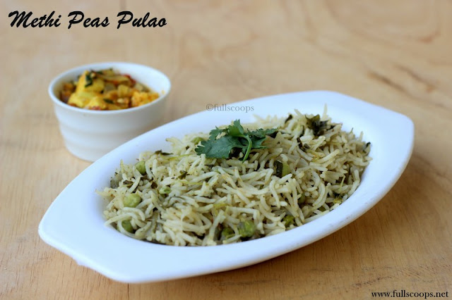 Methi Peas Pulao