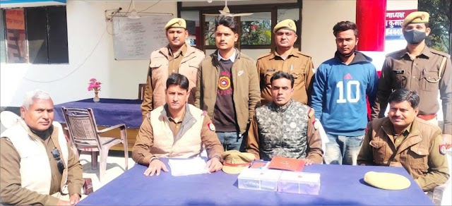 महराजगंज पुलिस ने तमंचा-कारतूस के साथ दो बदमाशों को किया गिरफ्तार