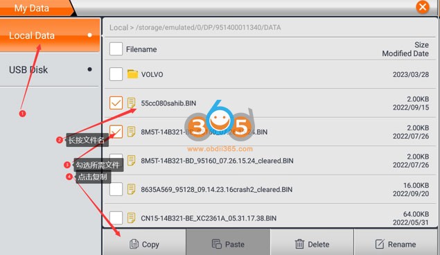 Backup Files from OBDSTAR DC706 or P50 to PC 3