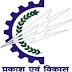 Testing Assistant posts in MP Power Distribution Companies Feb-2013