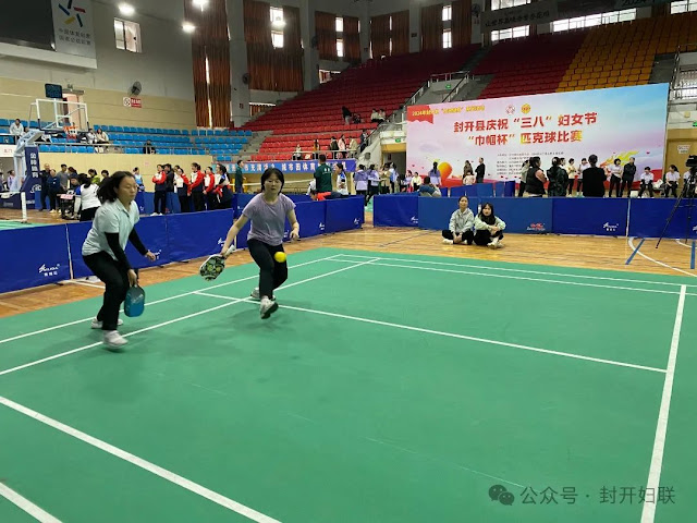 pickleball competition,zhaoqing,fengkai,guangdong,china,Women's Day,Sports,2024 China's Fengkai County celebrates Women's Day "Women's Cup" pickleball competition,