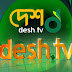 Desh TV Live