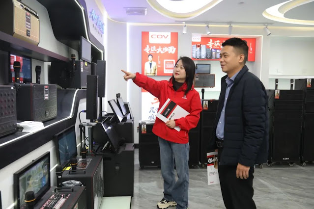 Guangdong Zunwei Technology Co., Ltd. officially opened and a well-known brand audio company settled in Zhaoqing High-tech Zone