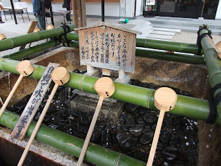 大阪天満宮の梅盆栽